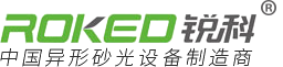 鋁鑄件廠家